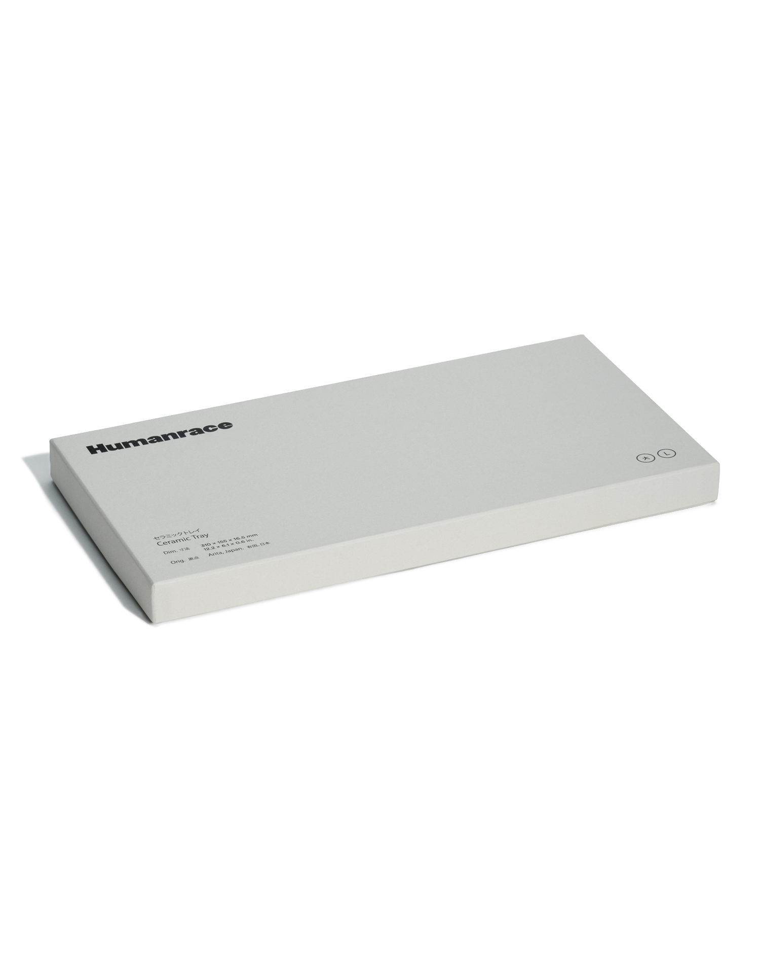 Humanrace Ceramic Trays Ceramic Tray Large Keramiktablett